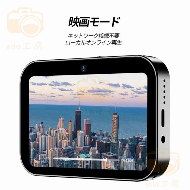 4Kデジタルカメラ 6400万画素 4K解像度 オートフォーカス Amazon | 4K デジカメ デジタルカメラ 6400万画素 4K解像度