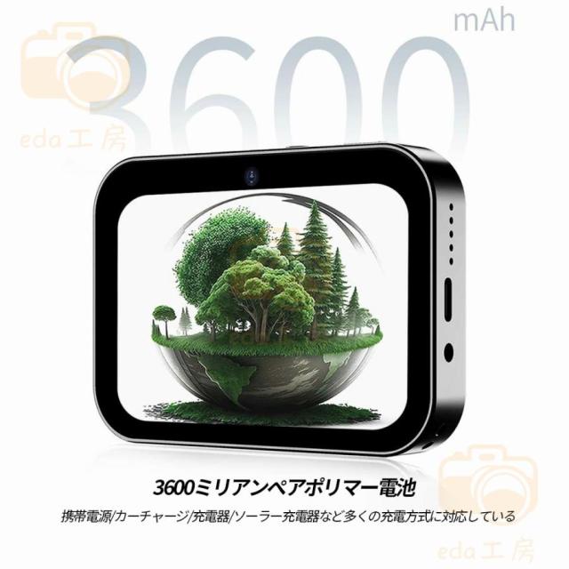 カメラ デジタルカメラ 4K 6400万画素 スリーショット 望遠