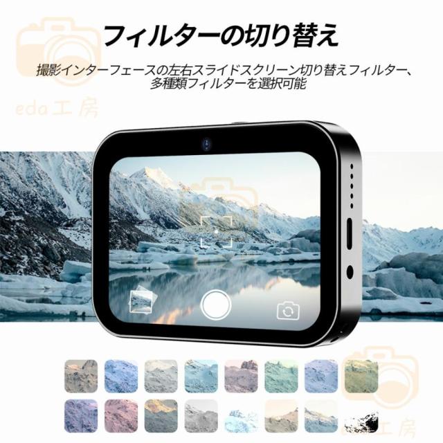 4Kデジタルカメラ 6400万画素 Amazon | 4Kデジタルカメラ デジカメ 4K動画撮影 6400万画素