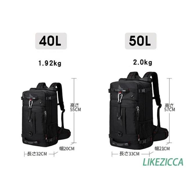 リュック リュックサック 50L 大容量 メンズ 黒 4way 40L 防犯 バッグ