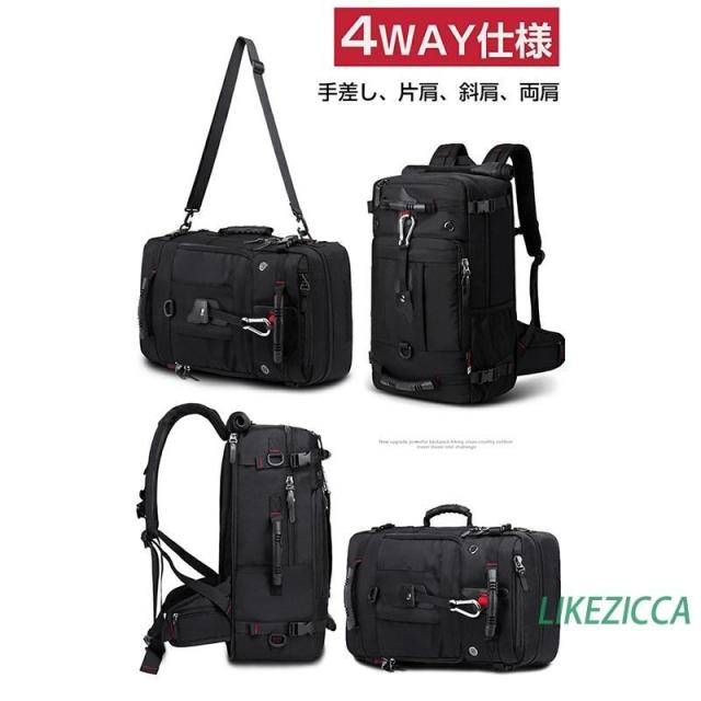 リュック リュックサック 50L 大容量 メンズ 黒 4way 40L 防犯 バッグ