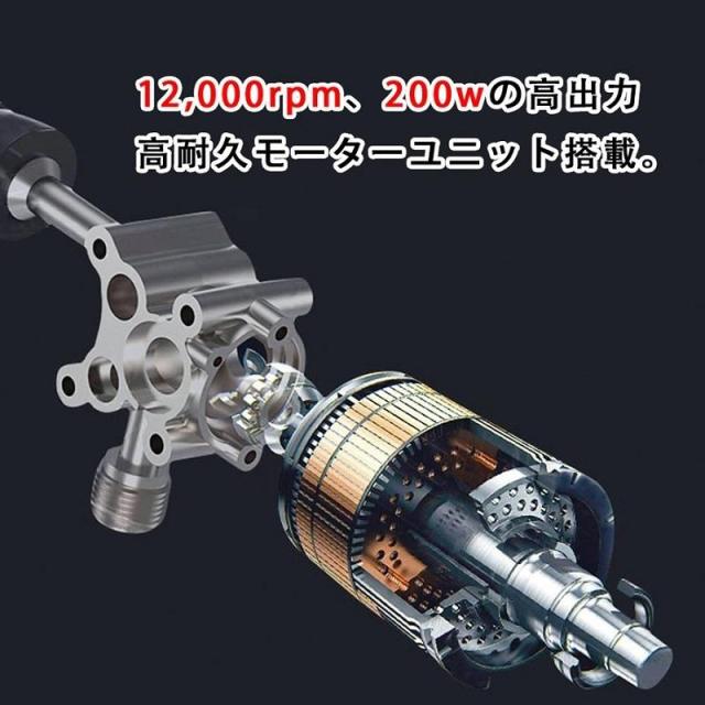 高圧洗浄機 コードレス 充電式 24V 3.6MPa高圧 マキタ バッテリー併用 バケツ タンク コンパクト ハンディ 家庭用 洗車 掃除 大掃除 車掃除