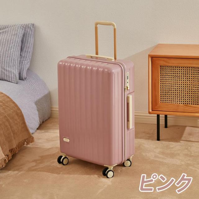 スーツケース 機内持ち込み 軽量 小型 Sサイズ おしゃれ 短途旅行 出張 3-5日用 かわいい ins人気 キャリーケース キャリーバッグ 4色 AW001-20 スーツケース Sサイズ 機内持ち込み TSAロック キャリーバッグ キャリーケース 超軽量 小型