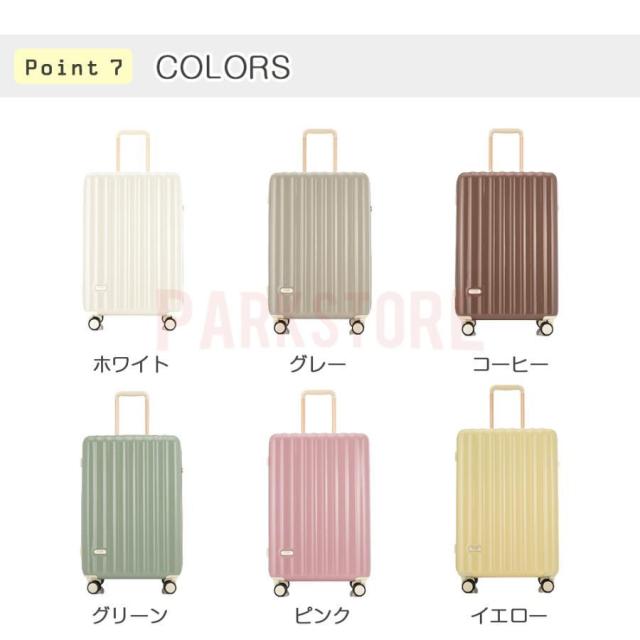 機内持ち込み可能！ 超軽量 スーツケース Sサイズ キャリーケース コーヒー 楽天市場】☆クーポンで4999円～☆ 鍵開錠 スーツケース Sサイズ