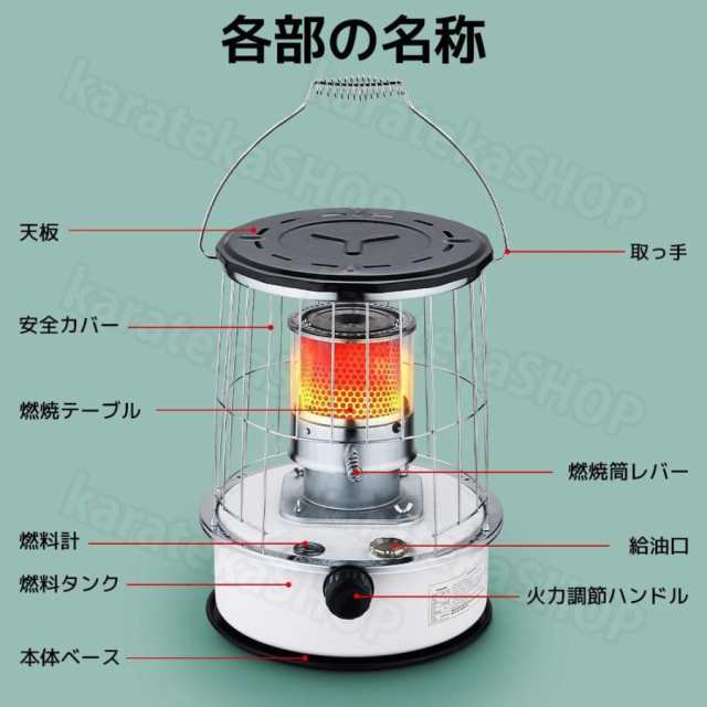 ストーブ 石油ストーブ 灯油ストーブ ヒーター 3秒だけで発熱します 1台2役暖房器具 小型 持ち運び便利 アウトドア 海釣り キャンプ 電源不要の通販はau  PAY マーケット - ametoo | au PAY マーケット－通販サイト