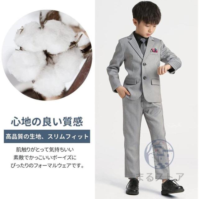 プティマイン　フォーマル　ショートパンツセット110 卒業式　入学式　七五三 グレーJK＋ショートパンツセット(110cm グレー): キッズ