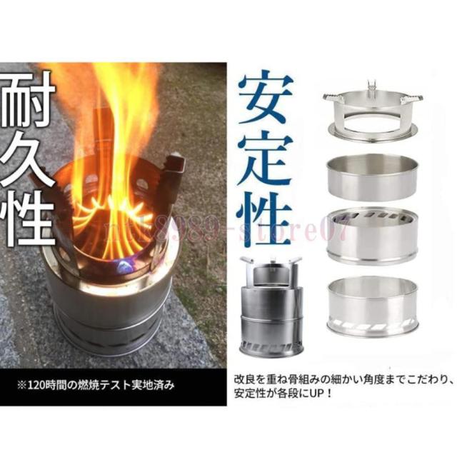 大型薪ストーブ ソロストーブ フレイムストーブ ステンレス ウッド