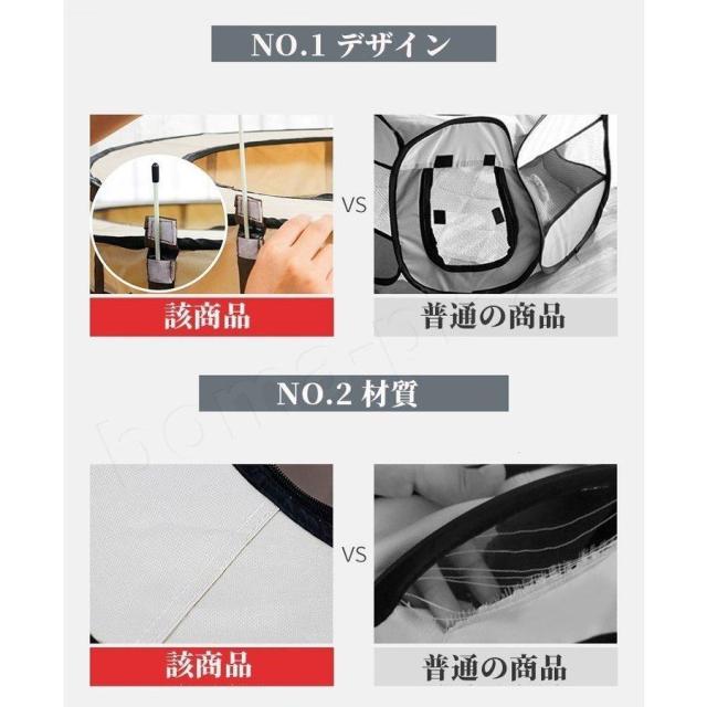 XLサイズ ペットサークル 折りたたみ式 テント 犬/猫/ウサギ用 全3色 持ち運び便利 組み立て簡単 メッシュ 小動物 ペットケージ 屋内 屋外 車内 丈夫 頑丈の通販は XLサイズ ペットサークル 折りたたみ式 テント 犬/猫/ウサギ用 全3色 持ち運び便利 組み立て簡単 メッシュ 小動物 ペットケージ 屋内 屋外 車内 丈夫 頑丈の通販は