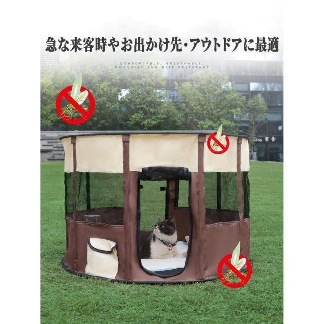 XLサイズ ペットサークル 折りたたみ式 テント 犬/猫/ウサギ用 全3色 持ち運び便利 組み立て簡単 メッシュ 小動物 ペットケージ 屋内 屋外 車内 丈夫 頑丈の通販は XLサイズ ペットサークル 折りたたみ式 テント 犬/猫/ウサギ用 全3色 持ち運び便利 組み立て簡単 メッシュ 小動物 ペットケージ 屋内 屋外 車内 丈夫 頑丈の通販は