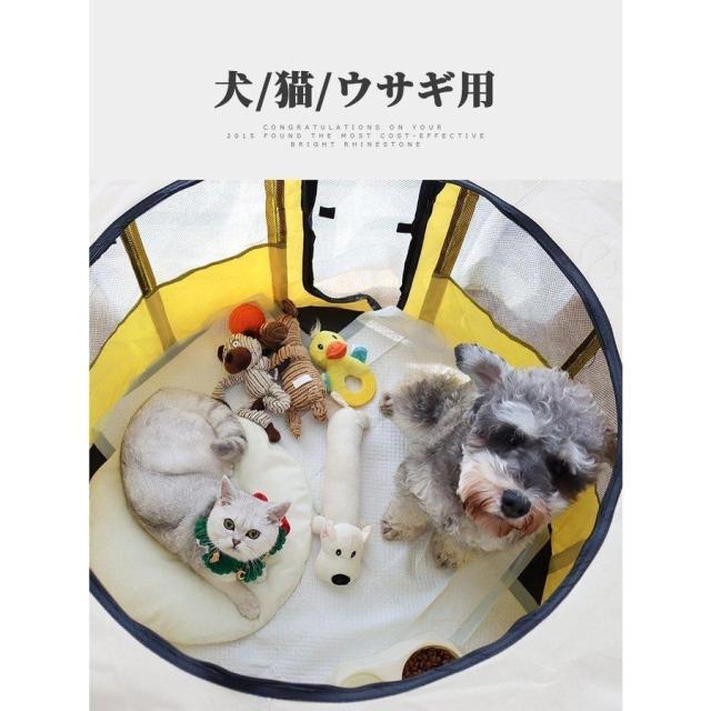 XLサイズ ペットサークル 折りたたみ式 テント 犬/猫/ウサギ用 全3色 持ち運び便利 組み立て簡単 メッシュ 小動物 ペットケージ 屋内 屋外 車内 丈夫 頑丈の通販は XLサイズ ペットサークル 折りたたみ式 テント 犬/猫/ウサギ用 全3色 持ち運び便利 組み立て簡単 メッシュ 小動物 ペットケージ 屋内 屋外 車内 丈夫 頑丈の通販は