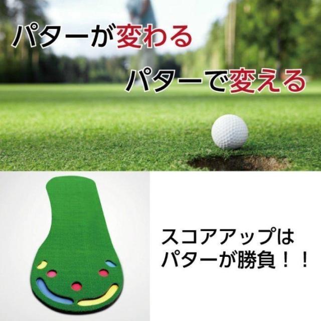 収納可練習 室内パターマット 3m パター練習器具 パター練習 パター