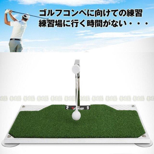 ゴルフ練習ゴルフ器具マットスイングブラック62cm×33.5cm×1.5cmトレーナートレーニング屋内自宅素振り姿勢矯正コンペ景品360°回転室内