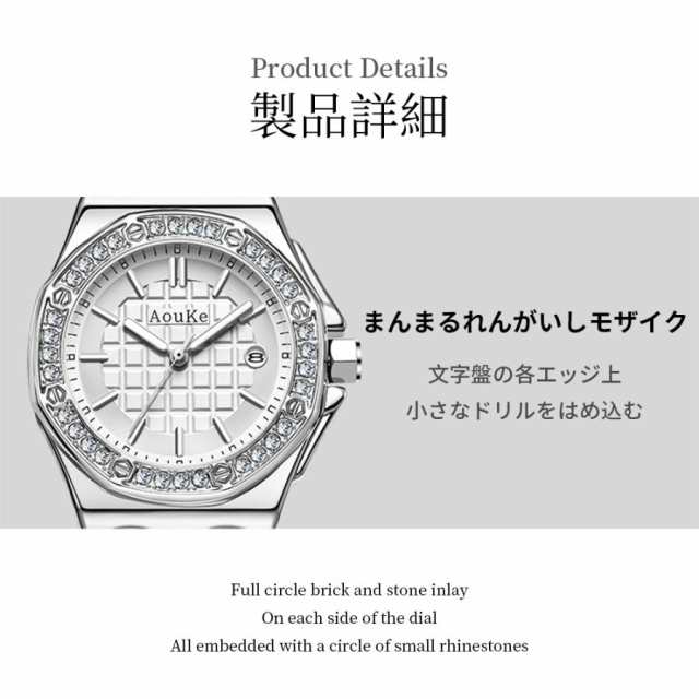 AVIA MARINO】Vintage Diver NOS / 腕時計 レディース おしゃれ