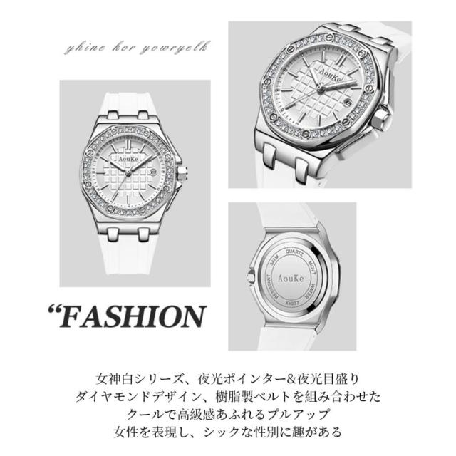 ファッション腕時計レディース♡ 腕時計 セット 女性用腕時計 レディース腕時計 ウォッチ 高級感