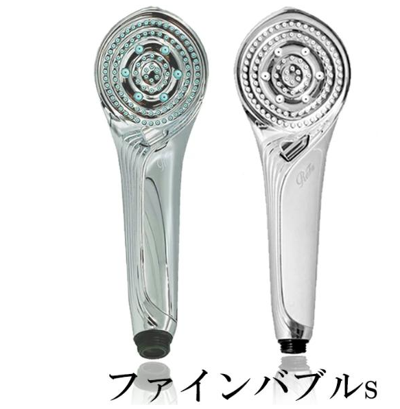 ReFa シャワーヘッド RS-AF15A / RS-AF02A ReFa MTG リファ ファインバブル S ピュア refa シャワーヘッド