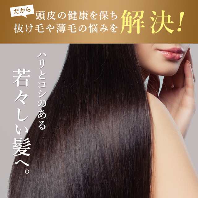 シリアル有】アイヘアセラム 30ml ヘアアディクト Hairaddict 頭皮用美容液の通販はau PAY マーケット - FTオンラインショップ  | au PAY マーケット－通販サイト