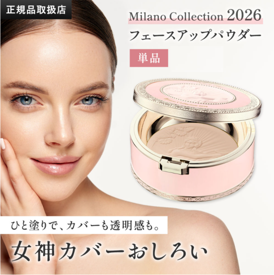 ビューティースキン リフレッシュクリーム 229gを3つとピュア ビューティースキン リフレッシュクリーム 229gを3つとピュア