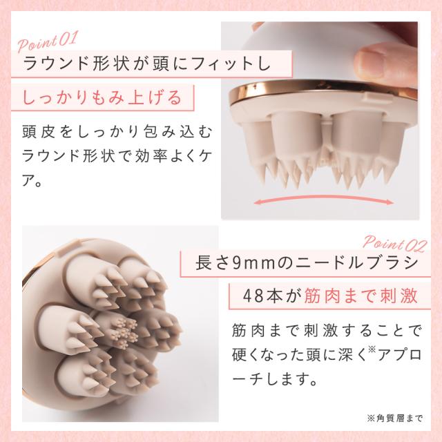 ニードル ヘッドスパリフト myse ミーゼ　MS31N YA-MAN ヤーマン ミーゼ ニードルヘッドスパリフト｜ヤーマン公式通販サイト