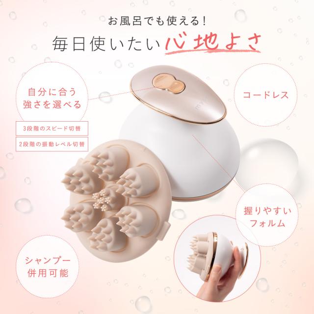ヤーマン MS31N mys(ミーゼ) 頭皮ケア ニードルヘッドスパリフト