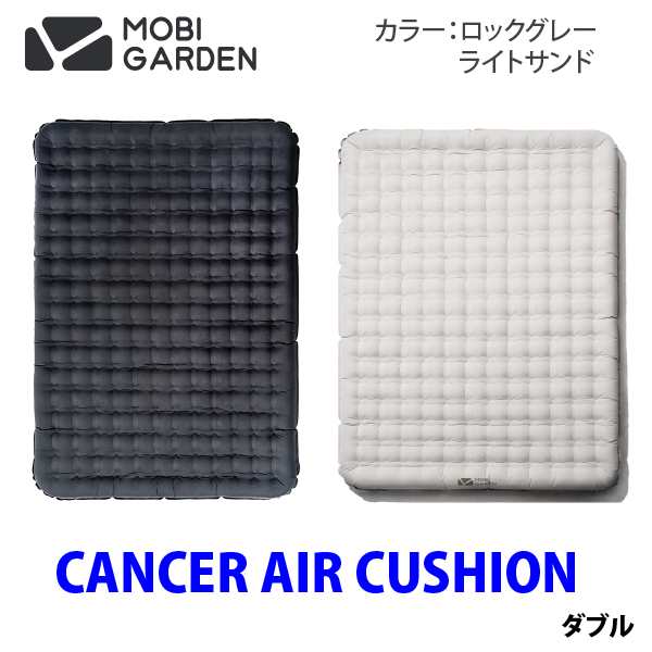 MOBI GARDEN モビガーデン スリーピングマット ダブル 2人用 - 寝袋/寝具