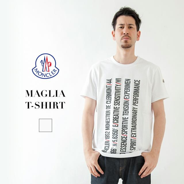 Moncler モンクレール Maglia T Shirt メンズ Tシャツ 半袖 トップス ファッション ブランド おしゃれ クルーネック ロゴ ホワイト 白 の通販はau Pay マーケット Cielo Azul