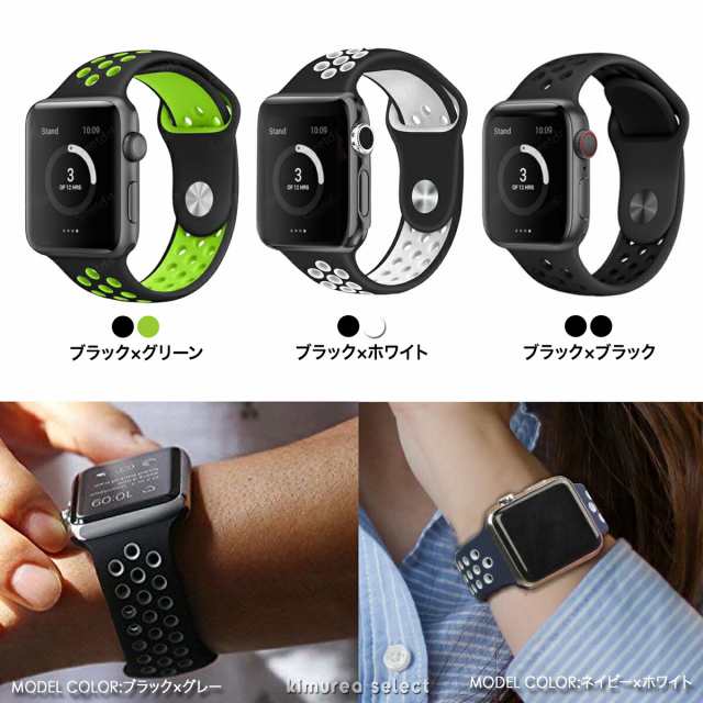 applewatch ベルト アップルウォッチ 交換 バンド 138 ホワイト - 金属