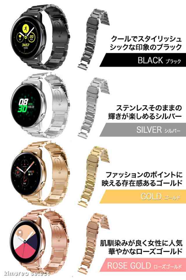時計 ベルト ステンレス 腕時計 ステンレスベルト レディース メンズ 防水 調整 交換 18mm 19mm 20mm 21mm 22mm 23mm 24mm 25mm 時計バンの通販はau PAY マーケット - koruha 時計 ベルト ステンレス 腕時計 ステンレスベルト レディース メンズ 防水 調整 交換 18mm 19mm 20mm 21mm 22mm 23mm 24mm 25mm 時計バンの通販はau PAY マーケット - koruha
