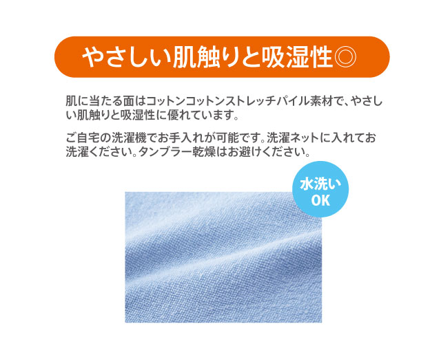 【正規販売店】マニフレックス オートマボックスシーツ(セミダブル)【送料無料】_3
