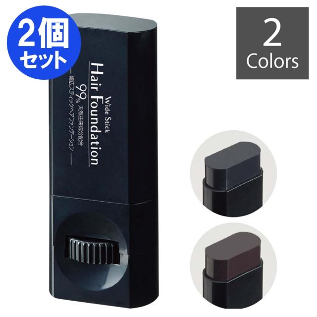 ファイテン LOCK IN COLOR(ロックインカラー) シャンプー 1000mL