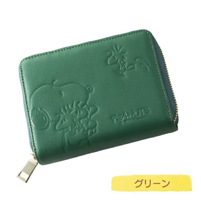 スヌーピー 本牛革 ジャバラ式カードケース 財布機能付き 正規