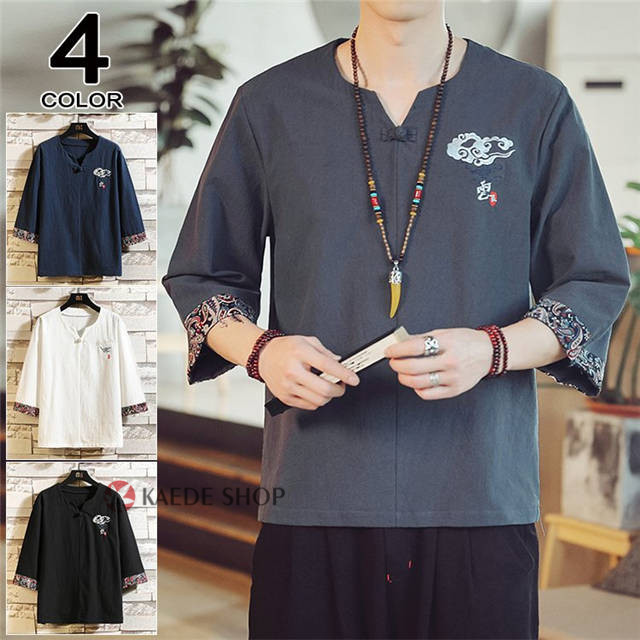 半袖tシャツ メンズ プルオーバーシャツ 半袖 トップス 白シャツ 綿tシャツ スリムシャツ 夏 涼しい 配いろ おしゃれの通販はau Pay マーケット 楓ショップ