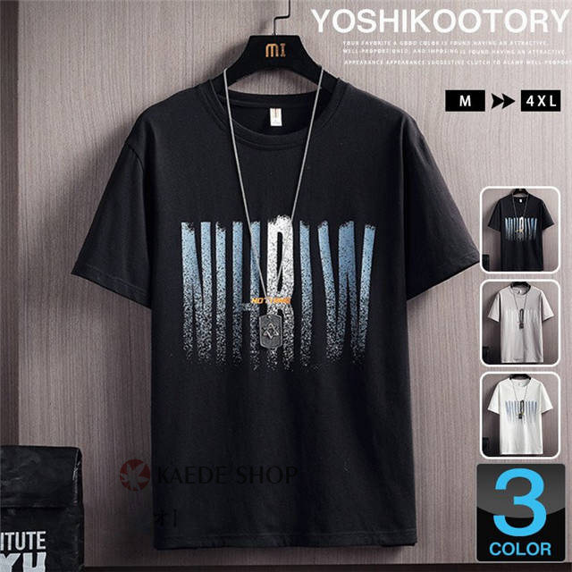 半袖tシャツ メンズ おしゃれ Tシャツ 染めtシャツ カジュアルtシャツ 丸首 トップス 夏 サマー 父の日 21の通販はau Pay マーケット 楓ショップ