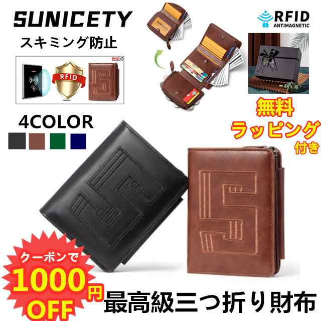 大特価!! ＳＵＮＣＯ 三価ホワイト 鉄寸切 荒先 ５Ｘ１２０ ３７５本入 〔品番:C1-00-0500-0050-1200-03〕 3780984  送料別途見積り,法人 事業所限定,取寄