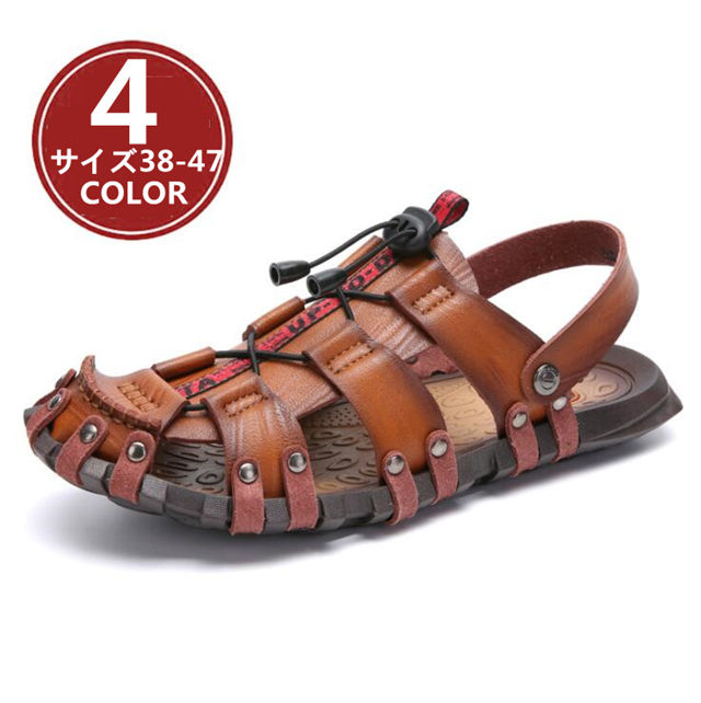 スポーツ サンダル メンズ アウトドア ビーチ サンダル つま先保護 夏用 シューズ 本革 通気性 耐久性抜群 歩きやすい 防滑 防臭 吸汗 速の通販はau Pay マーケット 楓ショップ
