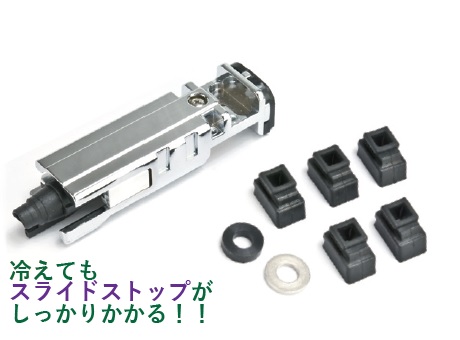 Volante Airsoft Stratos マルイ グロック17GEN.3対応 ブローバックユニット 2022Verの通販は