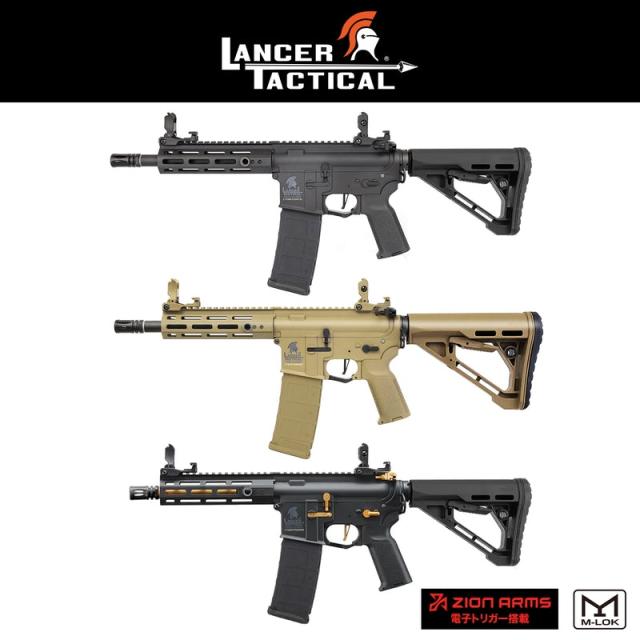 《5%OFFクーポン》Lancer Tactical 電子トリガー NEBULA 搭載電動ガン M-LOK 7インチ Airsoft M4 AEG LT-32BA7-G3 ネビュラ ランサータクティカル
