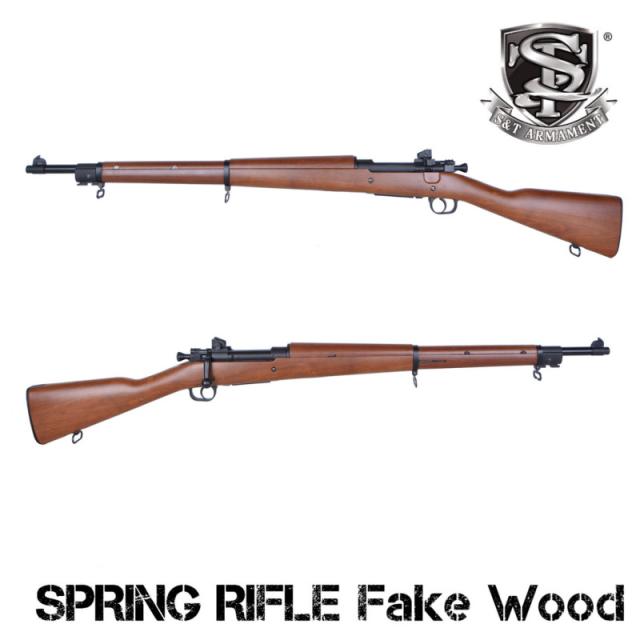 お買い物ラリー3%OFFクーポン》【送料無料対象外】S&T スプリング