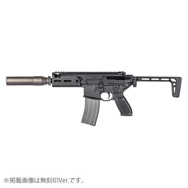 《お買い物ラリー3%OFFクーポン》APFG MCX Rattler SBR タイプ 004SD ガスブローバック 刻印ver.