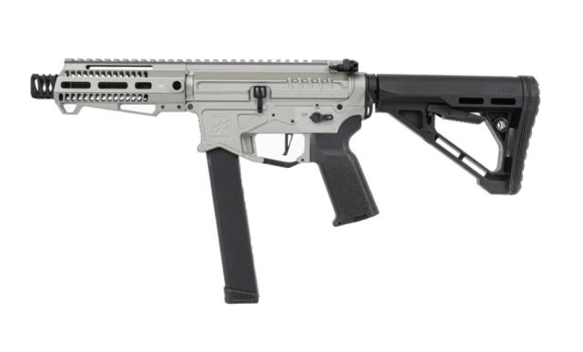 《ポイント超々祭3%OFFクーポン》LANCER TACTICAL ZION ARMS 電子トリガー Nebula ETU搭載電動ガン PW9 Mod1 ブラック/ブロンズ/グレー