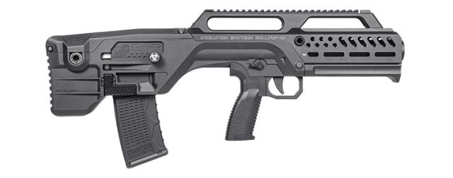 《お買い物ラリー3%OFFクーポン》G&G セミオートガスショットガン ESG B-10_1