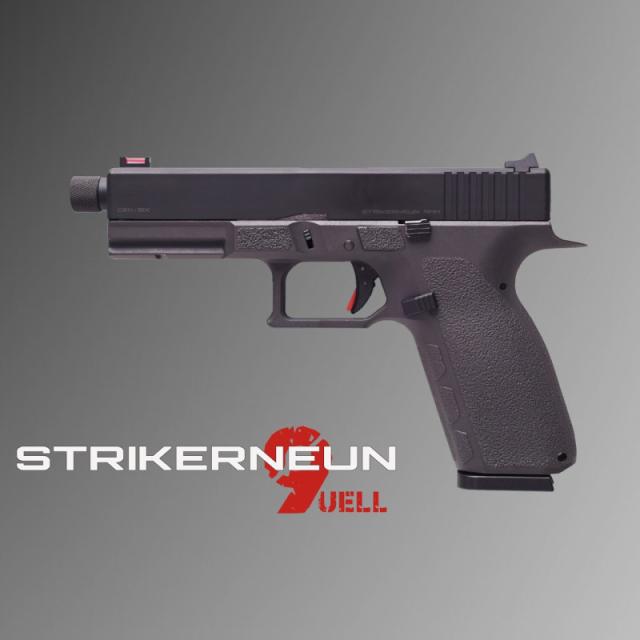 Carbon8 CO2ガスブローバック STRIKER-9 カーボネイト NEUN