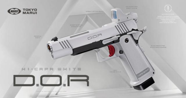 《5%OFFクーポン》東京マルイ ガスブローバックハンドガン HI-CAPA WHITE D.O.R ハイキャパホワイト DOR