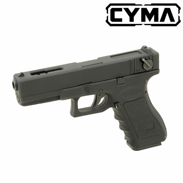 《3%OFFクーポン有》CYMA Glock18C MOSFET 電動ハンドガン BK グロック18 G18C