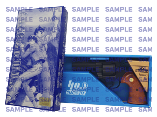 《ポイント超々祭3%OFFクーポン》【予約品】【2026年4月中旬発売予定】CITY HUNTER 40周年記念モデル Colt Python .357Magnum 4inch “R-model” Heavy Weight “Ryo Saeba” model コルトパイソン 冴羽? シティーハンター