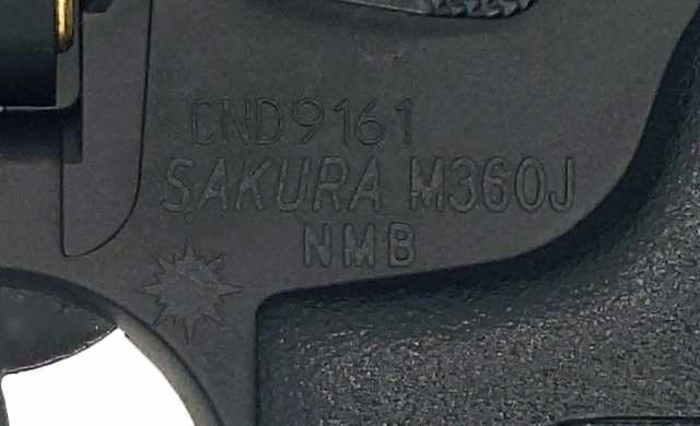 《3%OFFクーポン有》タナカ ガスリボルバー S&W M360J SAKURA 海上保安庁モデル Heavy Weight