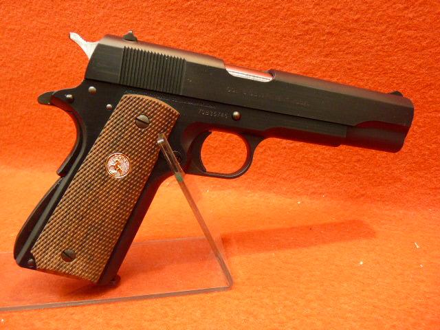 東京マルイ コルト ガバメント マークIV シリーズ'70 ガスブローバック