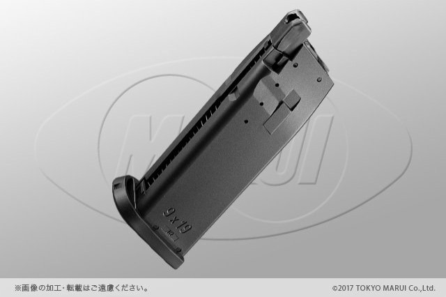 《3%OFFクーポン有》東京マルイガスブローバックハンドガン H&K USP 