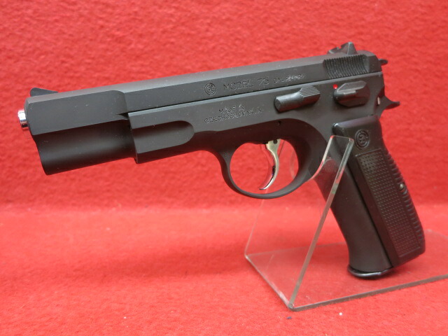 《5%OFFクーポン》KSC 18歳以上用ブローバックガスガン CZ75 2nd 07VER HW エアガン_1