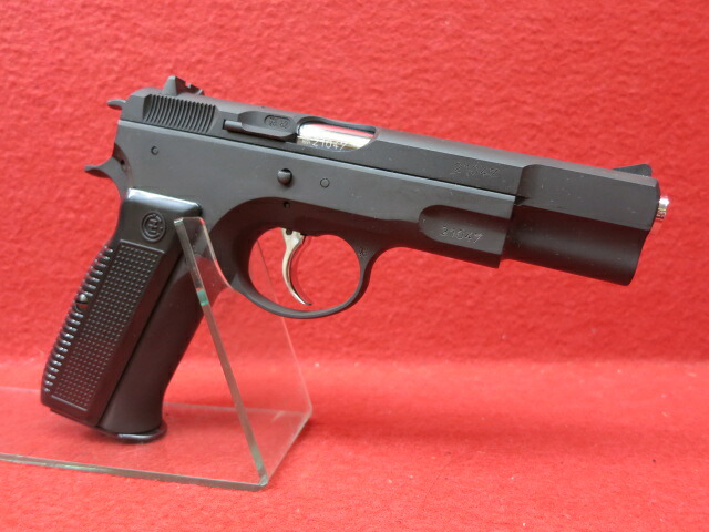 《5%OFFクーポン》KSC 18歳以上用ブローバックガスガン CZ75 2nd 07VER HW エアガン_2