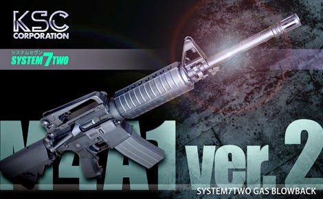 【値下げ】KSC M4A1 SYSTEM7two ver.1 ガスブローバック